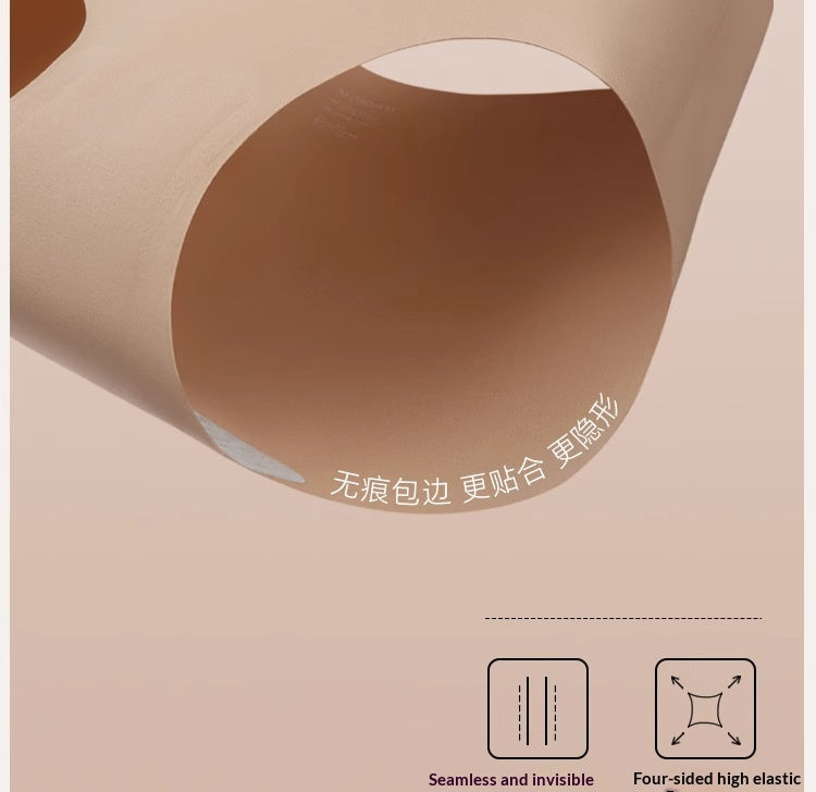 Seamless Womens Underwear That Doesnt Dig Into The Hips